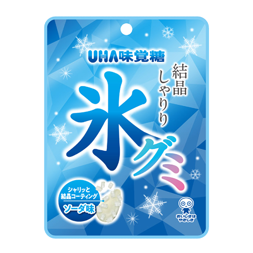 UHA味覚糖 氷グミソーダ×１０　2024/12/31